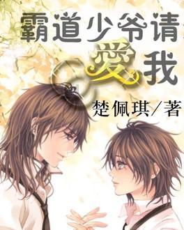 实施便民路灯工程 照亮乡村振兴之路 | 薄毅局长带队下乡为民办实事