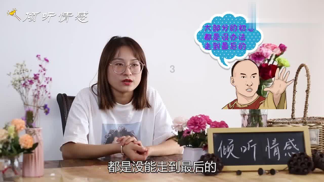 净值回撤超25%！半夏投资李蓓发文