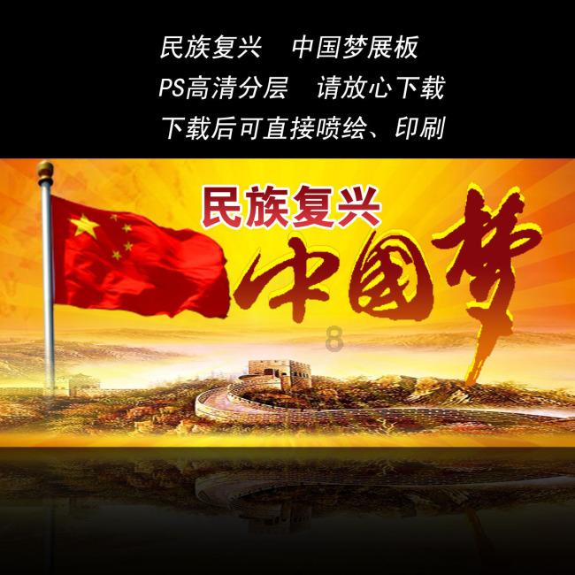 为什么老人说不要喜欢戒酒的男孩子？游戏画面