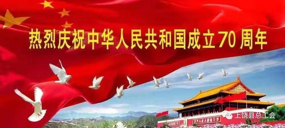 口袋侏罗纪