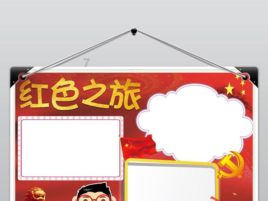 “老酒馆”，正宗大连味道